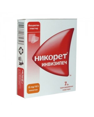 Никорет Инвизипеч лепенки 15 мг.